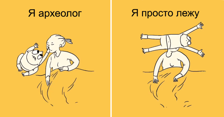Комікс