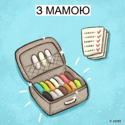 8 життєвих прикладів, коли нам дуже не вистачає мами