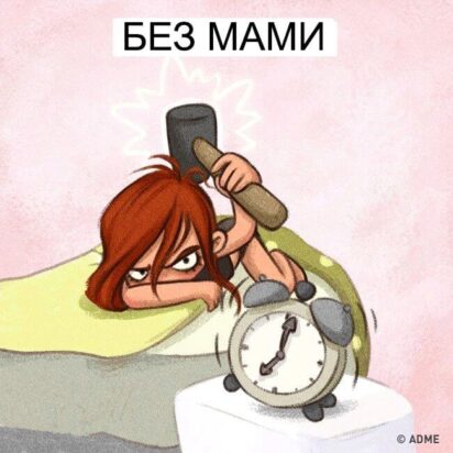 8 життєвих прикладів, коли нам дуже не вистачає мами