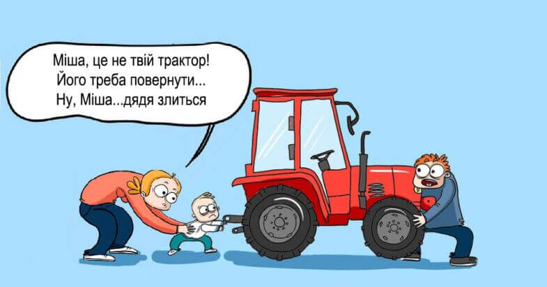 мама хлопчика