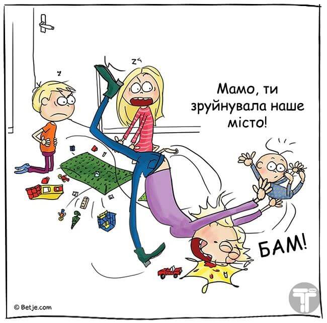комікси про материнство