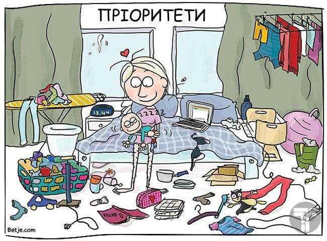 комікси про материнство