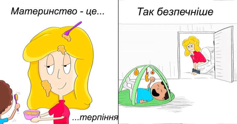 декрет