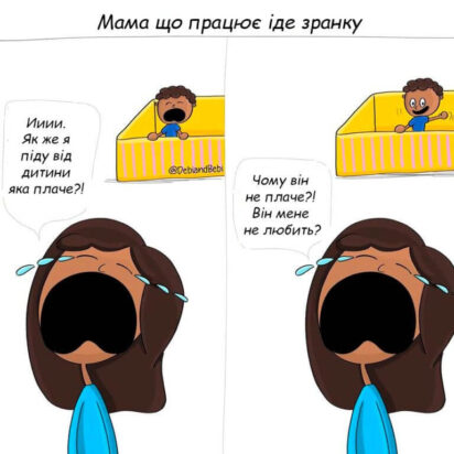 декрет