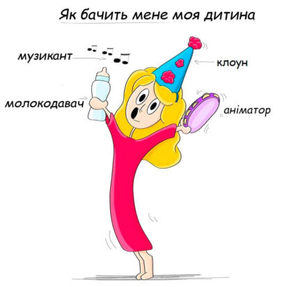декрет