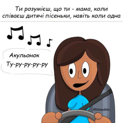 декрет