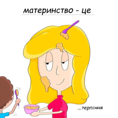 декрет