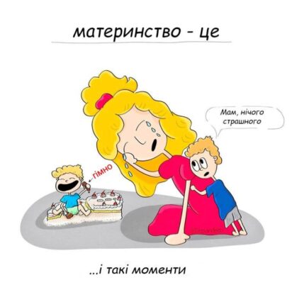 декрет