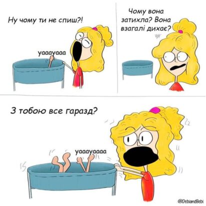 декрет