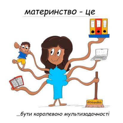 декрет