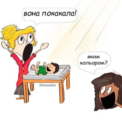 декрет