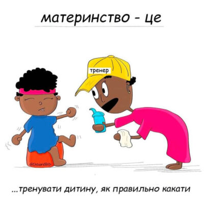 декрет