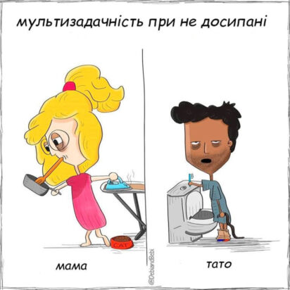 декрет