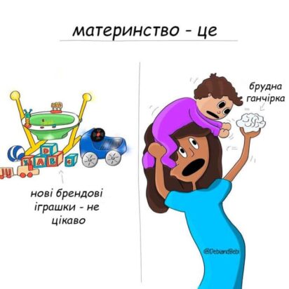 декрет