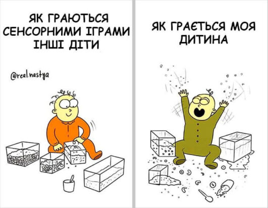 веселих коміксів