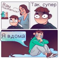 жінки