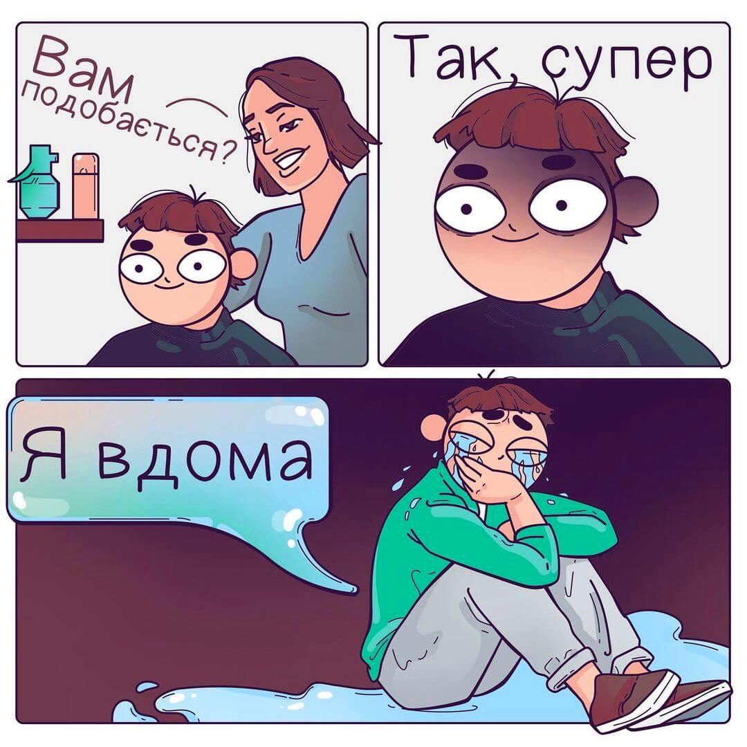 жінки