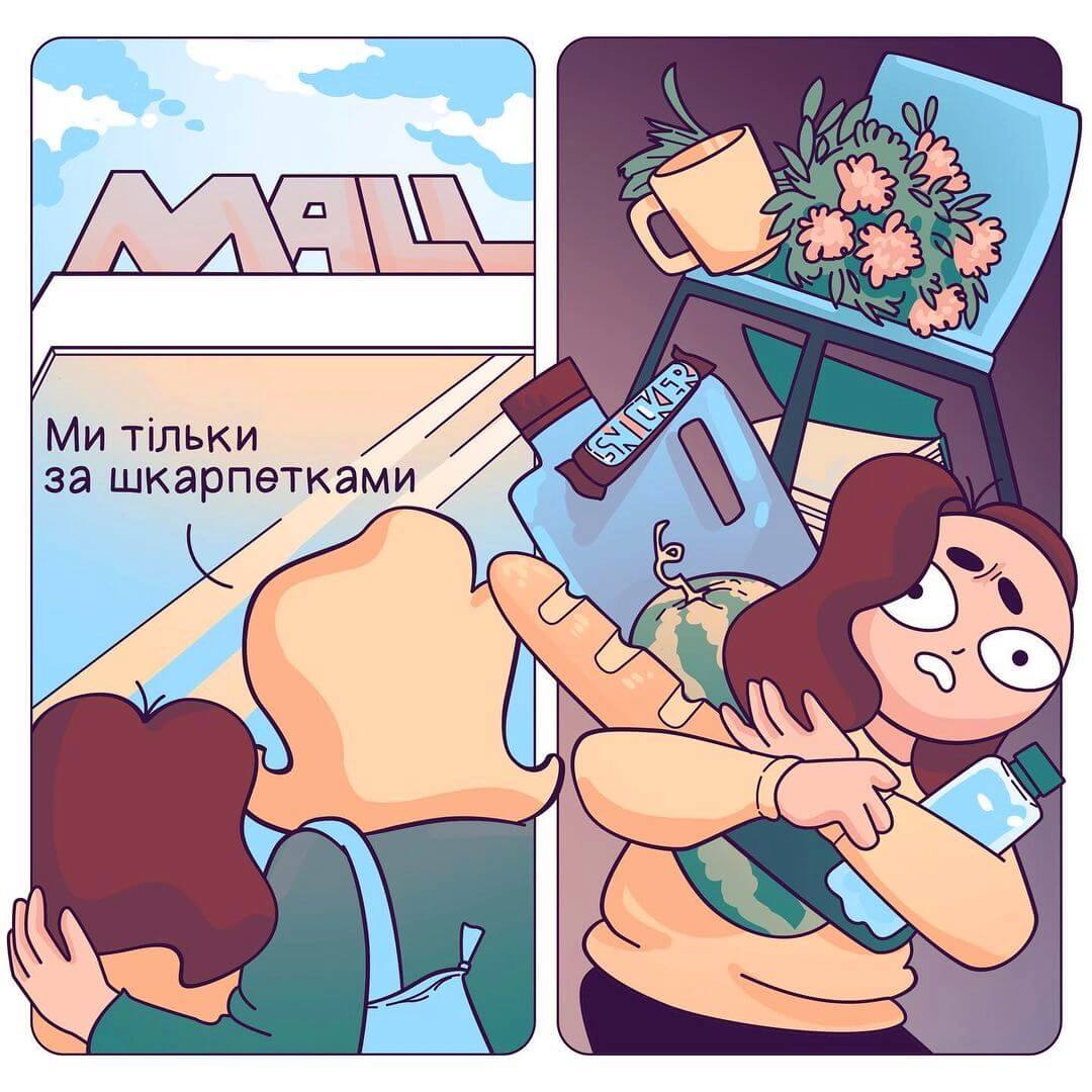 жінки