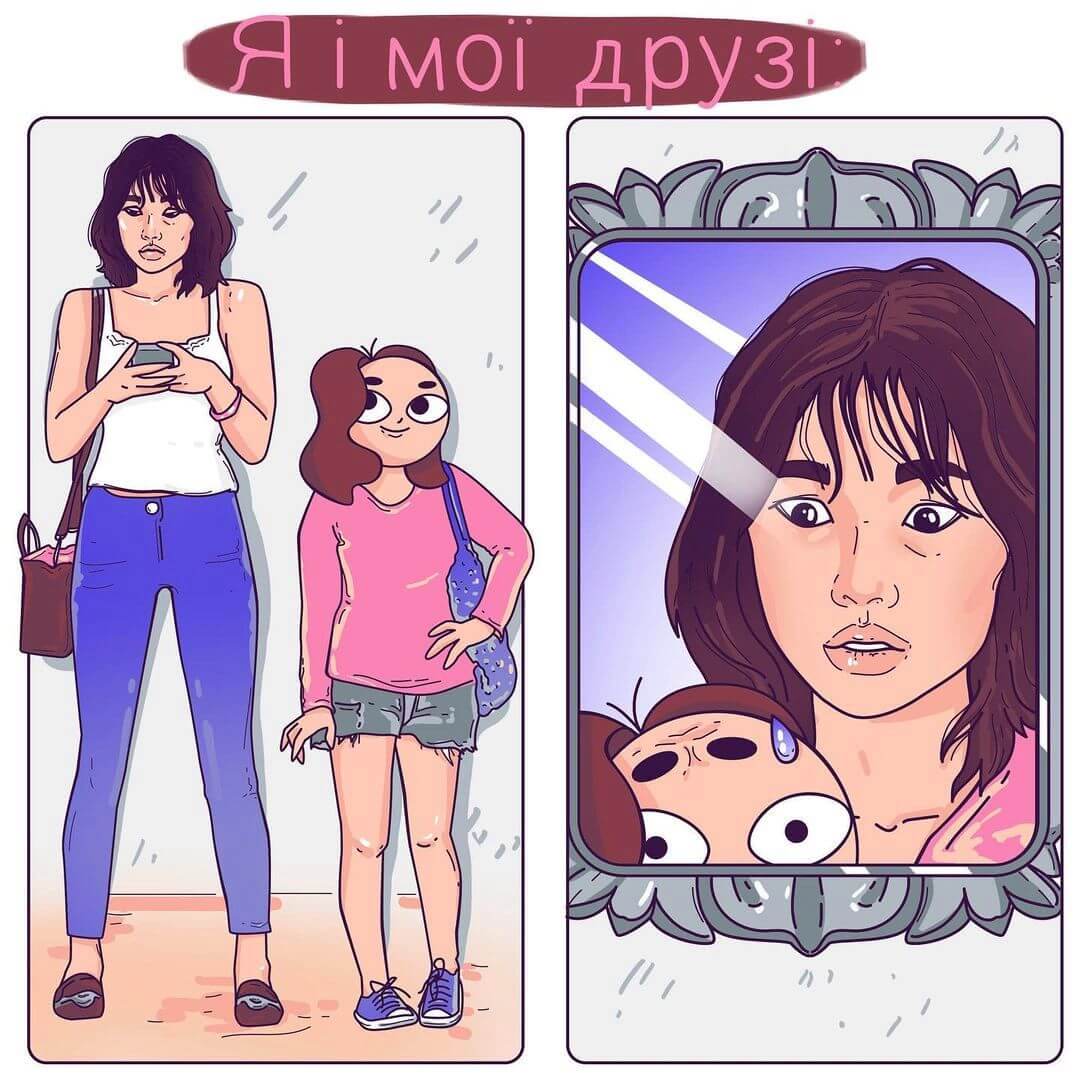 жінки