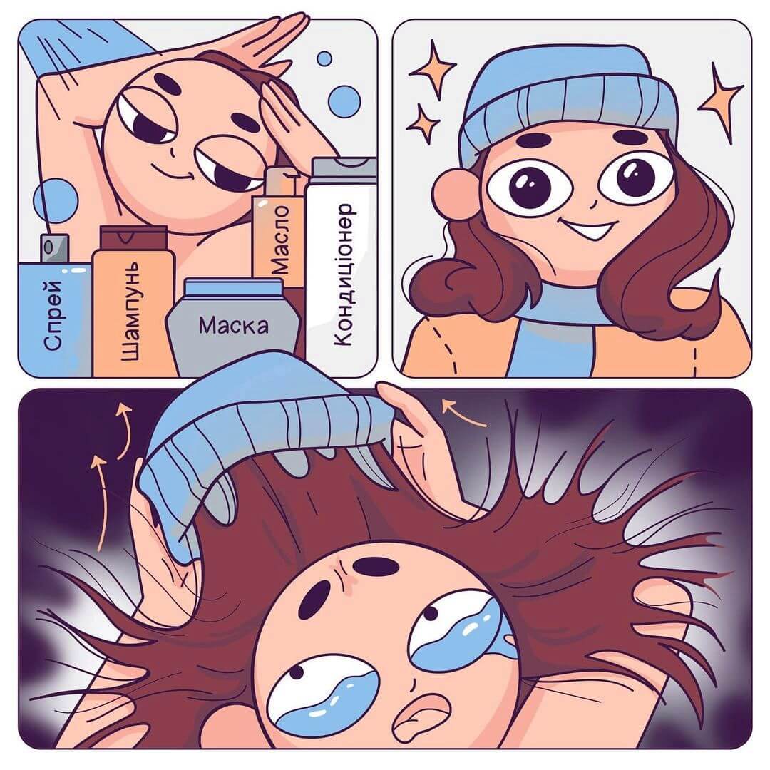 жінки