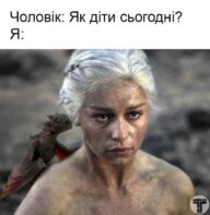 сімейне життя