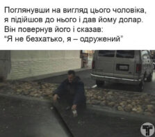 сімейне життя