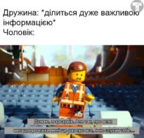 сімейне життя