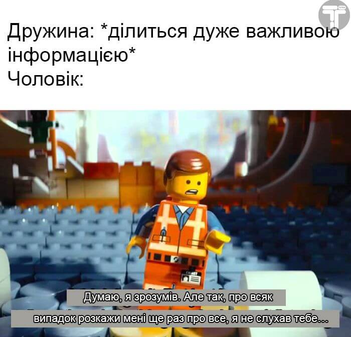 сімейне життя