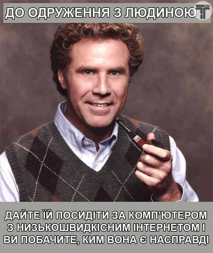 сімейне життя