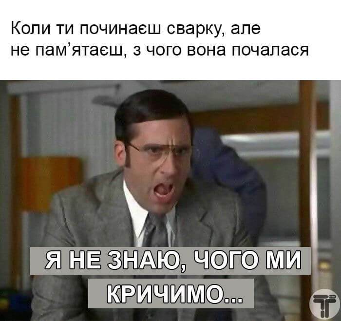 сімейне життя