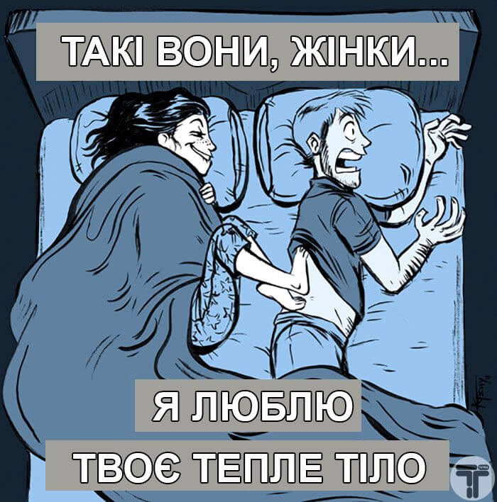 сімейне життя