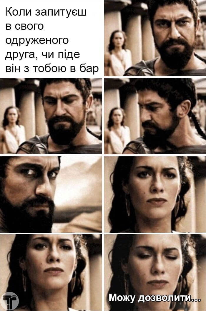 сімейне життя