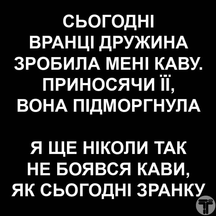 сімейне життя
