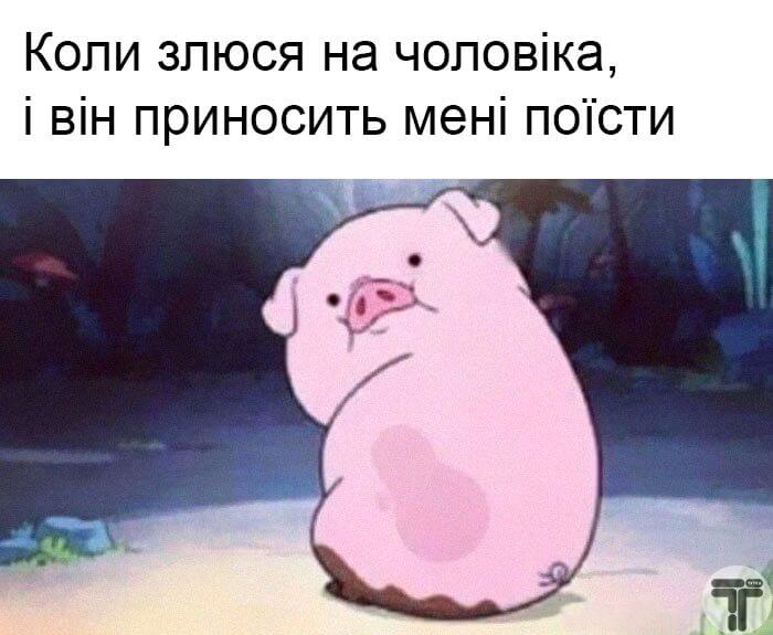 сімейне життя