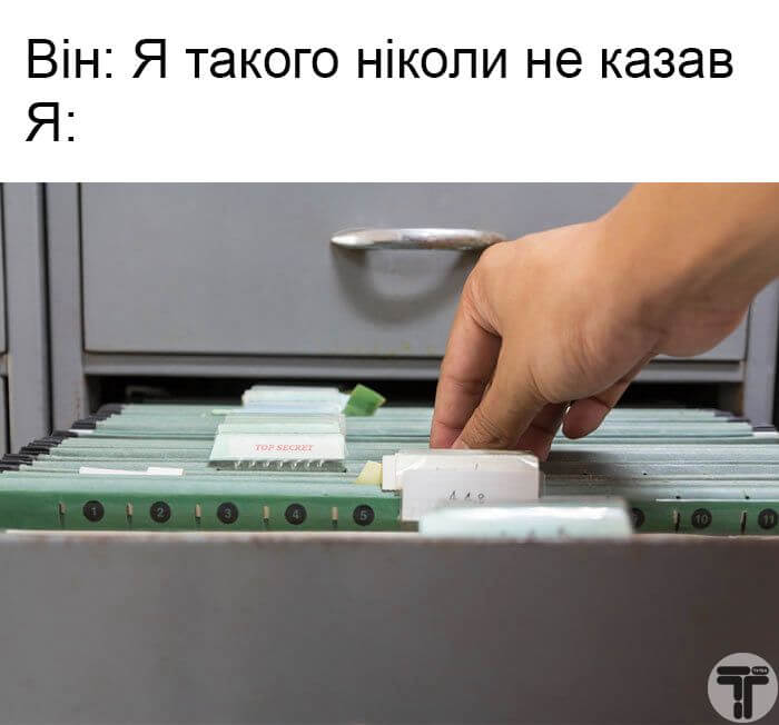 сімейне життя