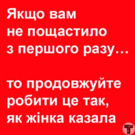 сімейне життя