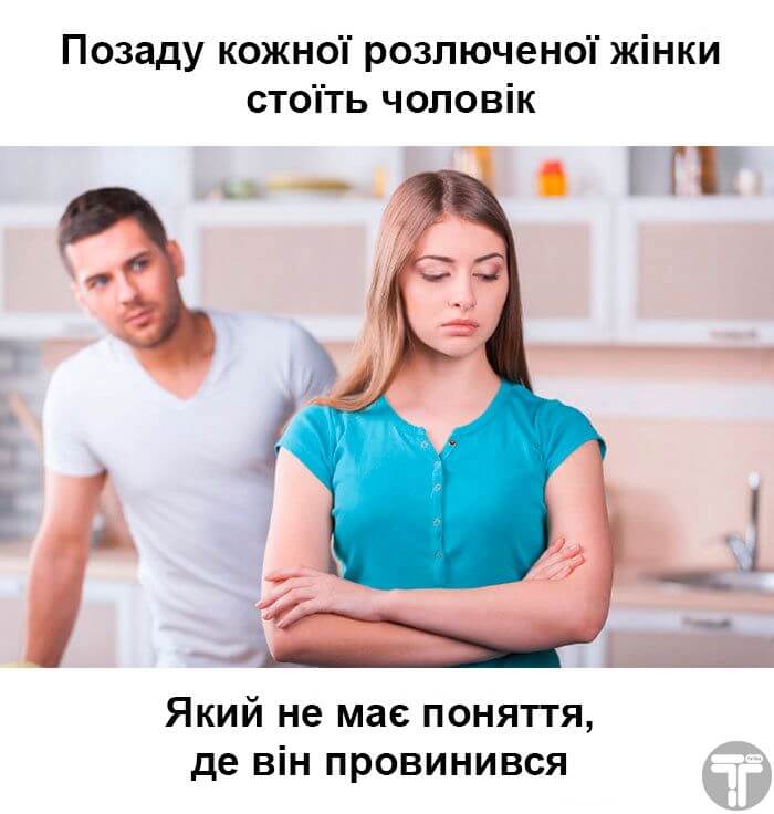 сімейне життя