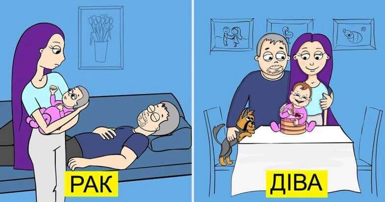 татусі